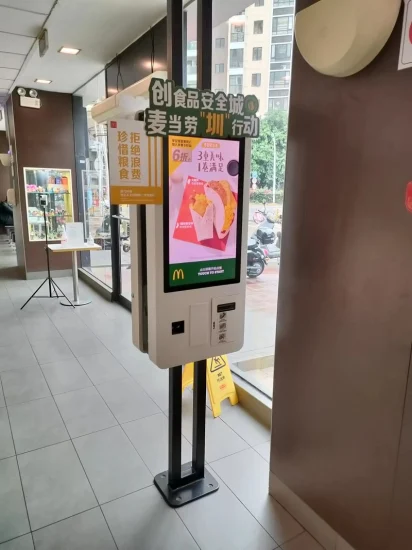 32-Zoll-Touchscreen-Selbstbestellungs-Zahlungskiosk für Restaurants mit Selbstbedienung, bargeldlosem Automaten